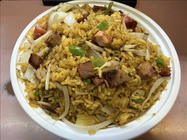 43. Roast Pork Fried Rice (PT)